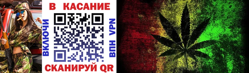 Наркотические вещества Нурлат Гашиш Alpha PVP Меф Канабис КОКАИН