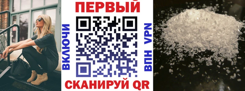 АМФЕТАМИН Розовый  omg   Нурлат 