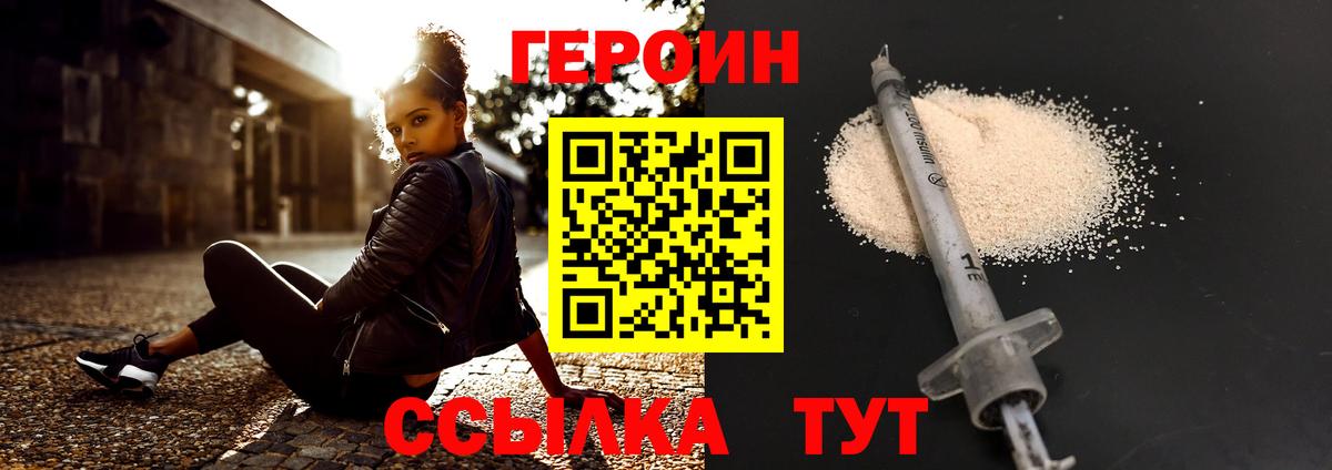  Cocaine Нурлат