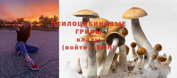 наркотики Вязьма