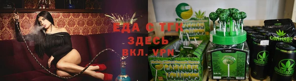 кокс Беслан