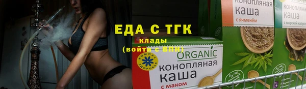 дживик Кукмор