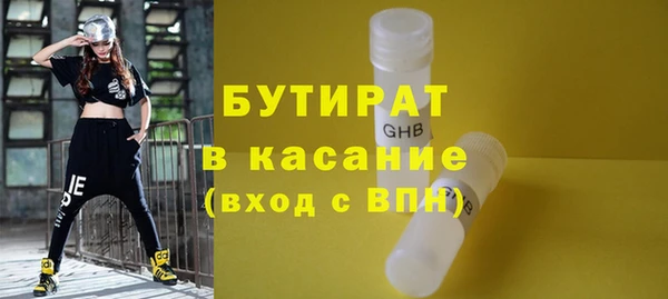 твердый Лагань