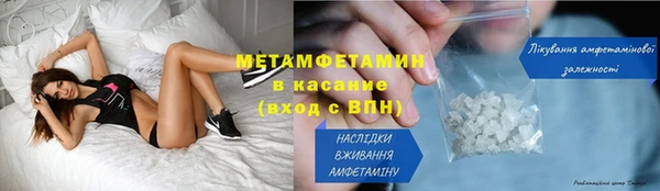 дживик Кукмор