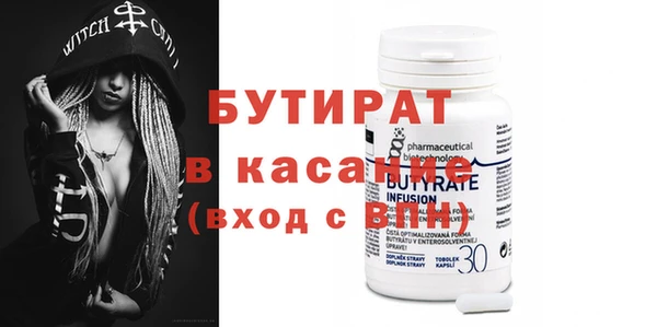 амфетамин Вязники