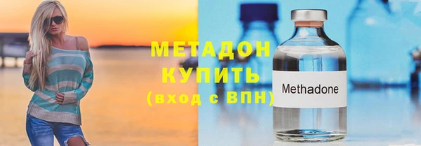 наркотики Кулебаки