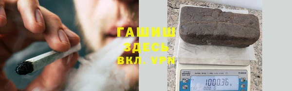 spice Волоколамск