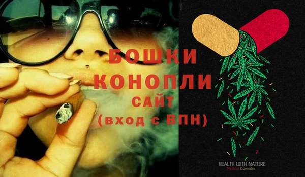 дживик Кукмор