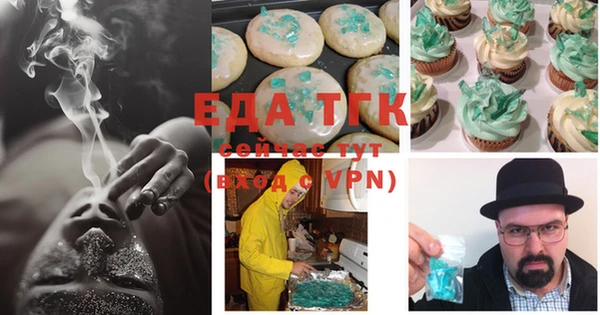 дживик Кукмор