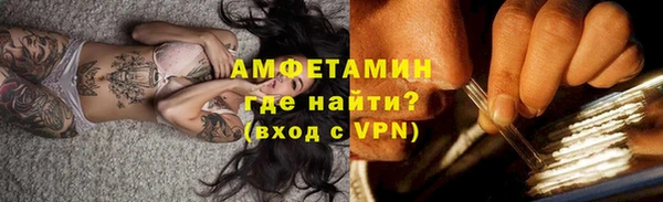 скорость mdpv Краснотурьинск