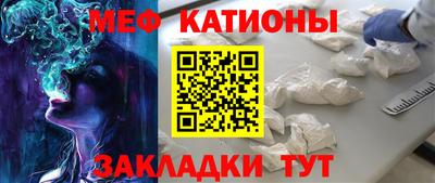 гидропоника Беслан