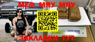 ALPHA PVP Донской