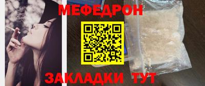 ALPHA PVP Донской