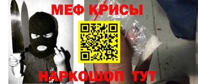 ALPHA PVP Донской