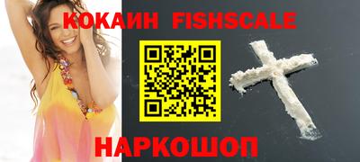 ПСИЛОЦИБИНОВЫЕ ГРИБЫ Заводоуковск
