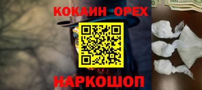 а пвп мука Жуковский