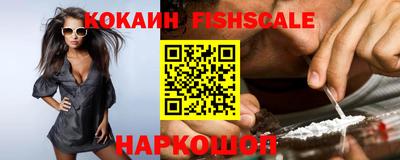 гидропоника Беслан