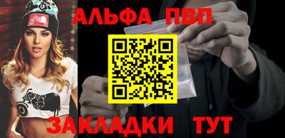 хмурый Аргун