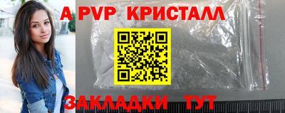 кокаин перу Дубна