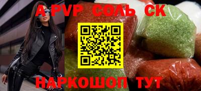 кокаин перу Дубна