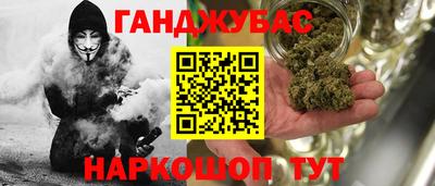 хмурый Аргун