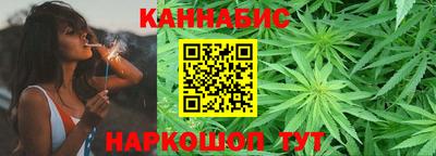 spice Донецк