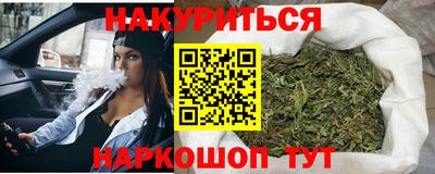 кокаин перу Дубна