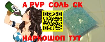 хмурый Аргун