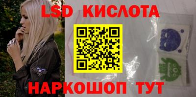 ALPHA PVP Донской