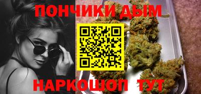 ALPHA PVP Донской