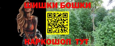 ALPHA PVP Донской