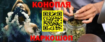 spice Донецк