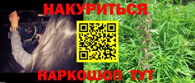 хмурый Аргун