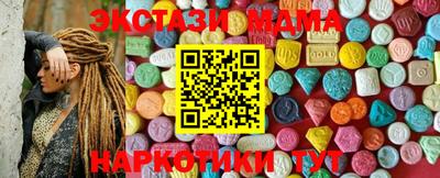 ALPHA PVP Донской