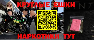 кокаин перу Дубна