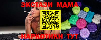 ALPHA PVP Донской