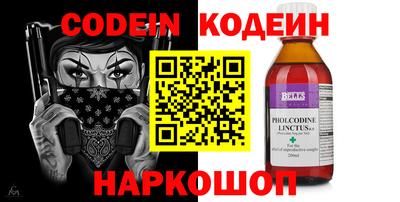 марихуана Берёзовский