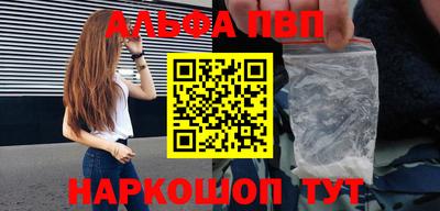 кокаин перу Дубна
