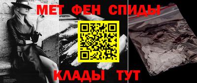 кокаин перу Дубна