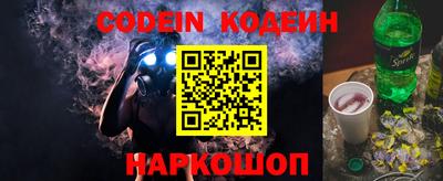 гидропоника Беслан