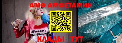 кокаин перу Дубна