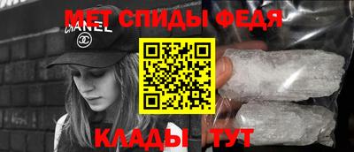 кокаин перу Дубна