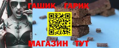 ALPHA PVP Донской