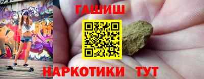 ALPHA PVP Донской