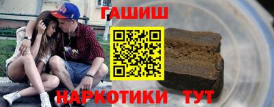 ALPHA PVP Донской
