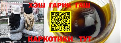 мяу мяу кристалл Апрелевка