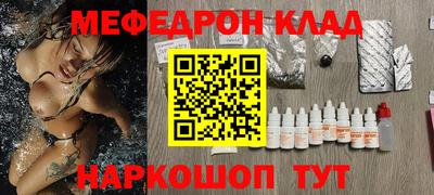 кокаин перу Дубна