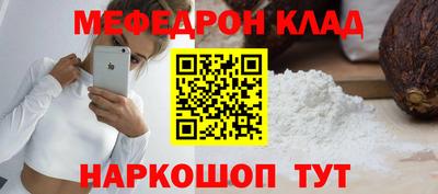 кокаин перу Дубна