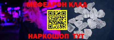 кокаин перу Дубна